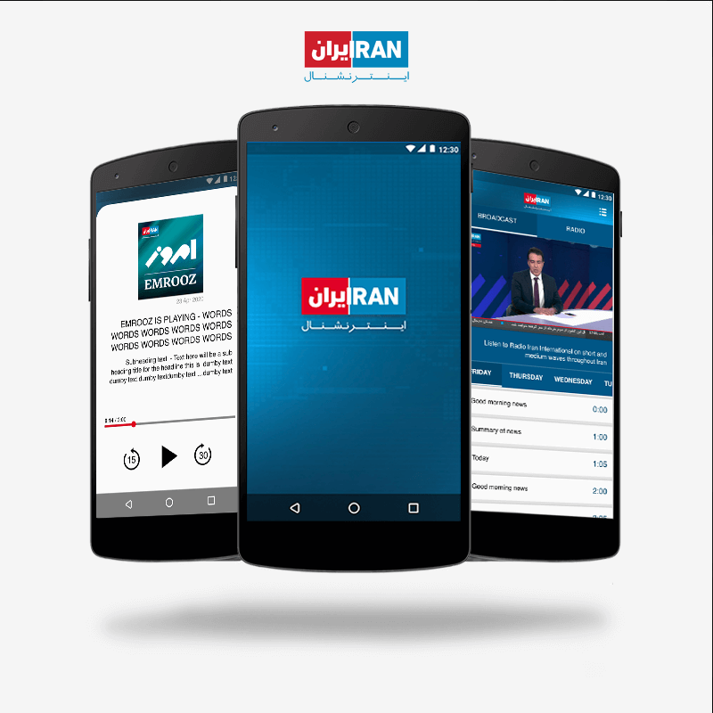 Iran international app design